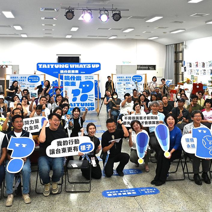 東博22組民參計畫亮點發布 饒慶鈴邀全民共創+1