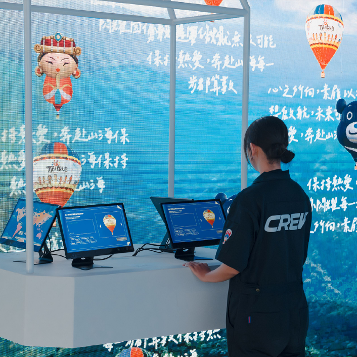 看完鹿野高台熱氣球，再走進臺東熱氣球展館!留言許願 有機會抽中自由飛!