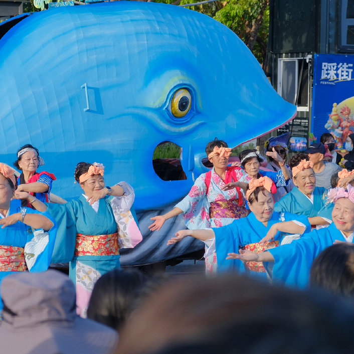 讓街道化身人人劇場！東博踩街嘉年華匯聚在地共創能量 展現多元文化風景