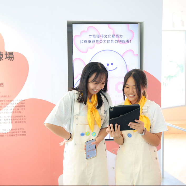 東博會未來人孵化器教育展 活動內容一次看！ 四大展區展現台東教育軟實力
