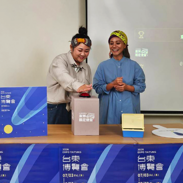 狂賀完售！「東博限定便當」壓軸抽獎阿爆、曾妮驚喜現身 便當盒別丟！再享68店家優惠與集點好禮