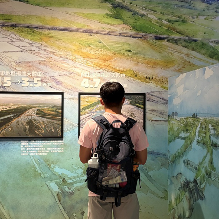 “The Ongoing Journey of the Sustainable Island” Explores Everyday Sustainability, Families Welcome to Join the Journey