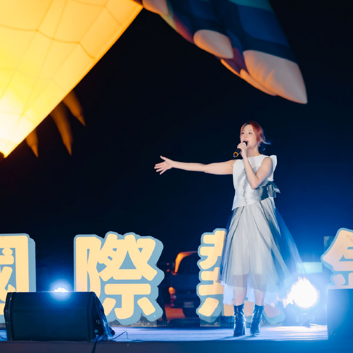  Hot Air Balloon Night Glow Concert 2.0 Lights Up Taitung Landmark with Classic Hits by Claire Kuo and Van Fan
