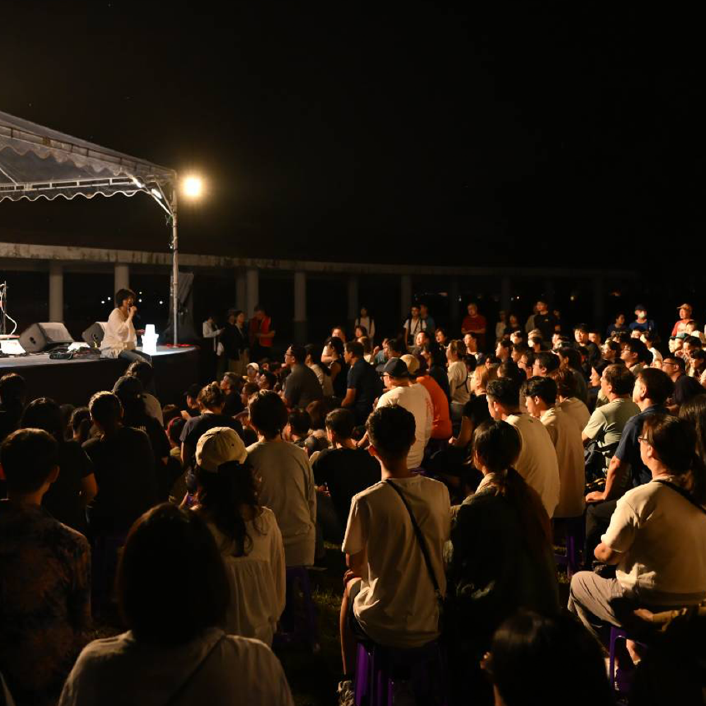 台東最美星空點亮關山！逾三千人齊聚親水公園 音樂伴縱谷晚風共度星光夜