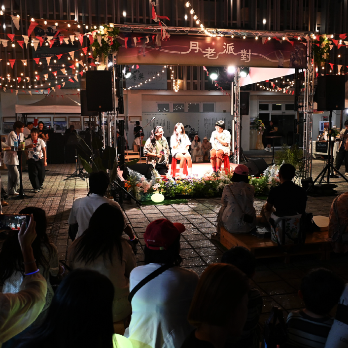 《潮界帶》推音樂、漫才、DJ與市集 打造不一樣的台東青年夏夜聚會