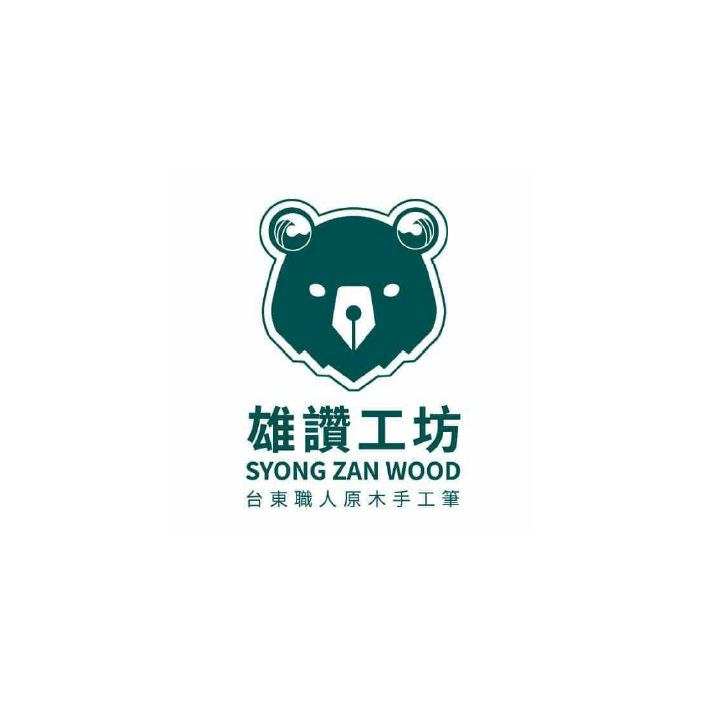 雄讚工坊