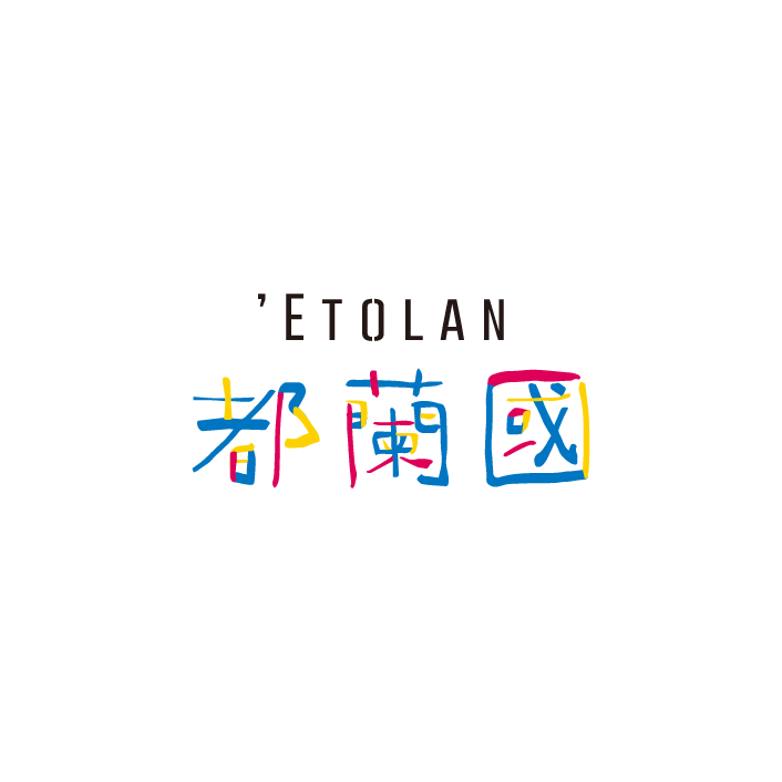 都蘭國