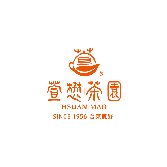 萱懋茶園