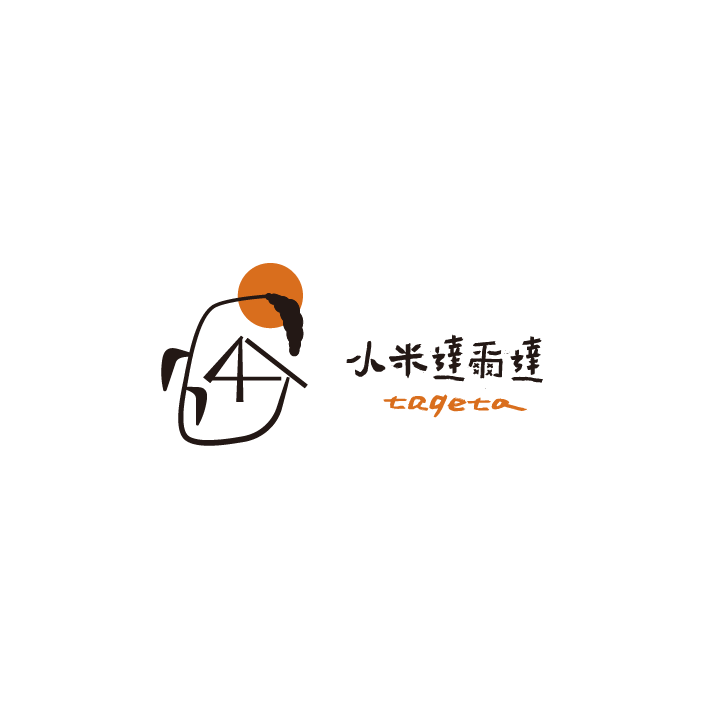 小米達爾達