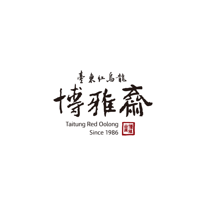 博雅齋有限公司