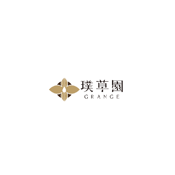 璞草園