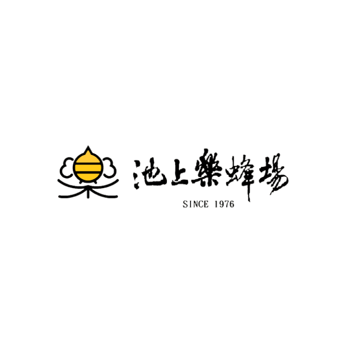 池上樂蜂場